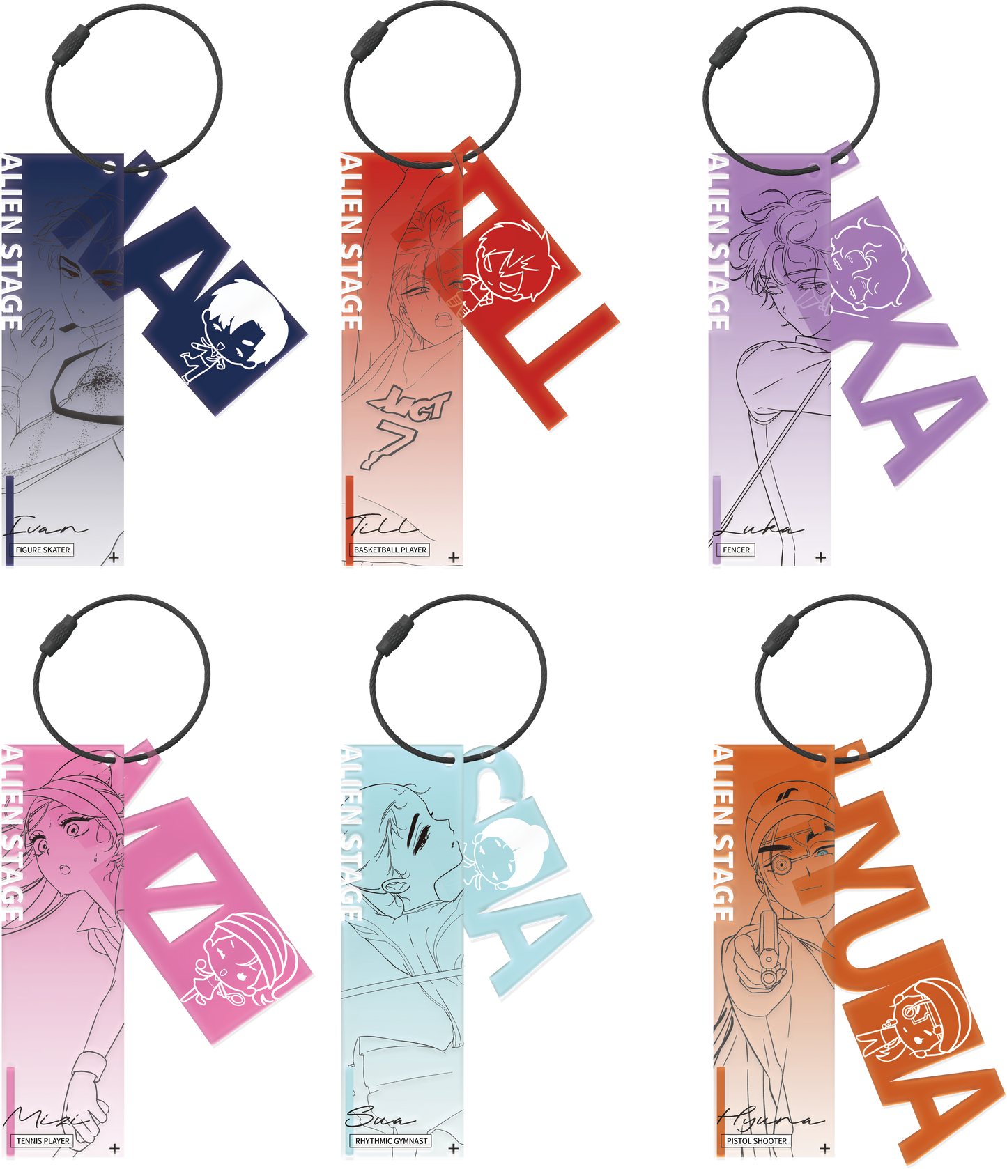 Passion - Acrylic Keychain Charm (Box)