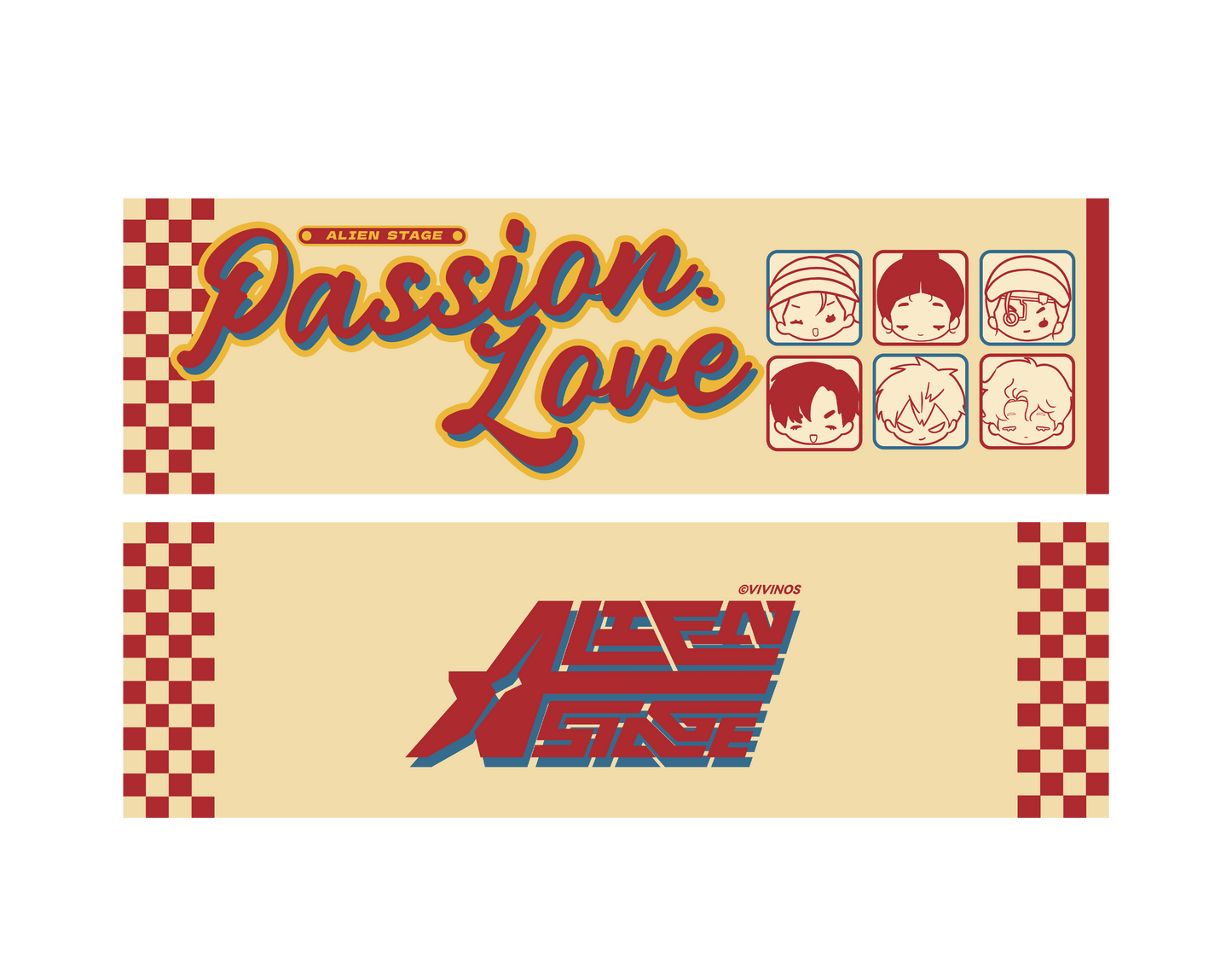 Alien Stage – Sport Collection Towel