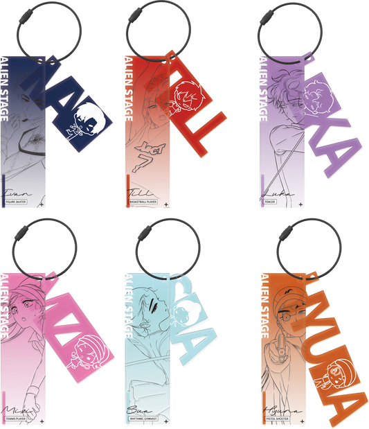 Passion - Acrylic Keychain Charm (Box)