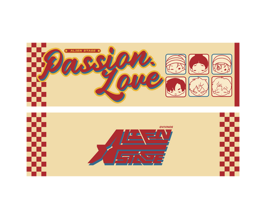 Alien Stage – Sport Collection Towel